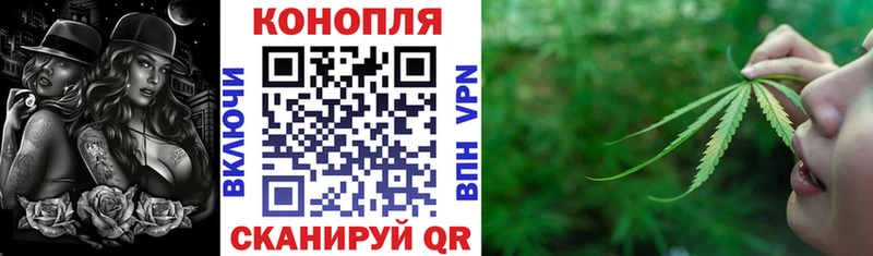 Где купить наркоту Кадников Каннабис Кокаин Амфетамин Мефедрон ГАШ