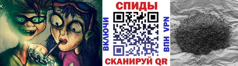 БУТИРАТ BDO  закладки  shop наркотические препараты  Кадников 