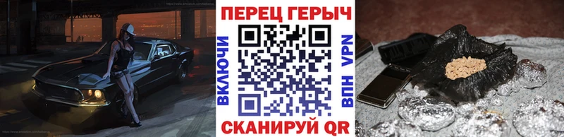 ГЕРОИН афганец  Кадников 