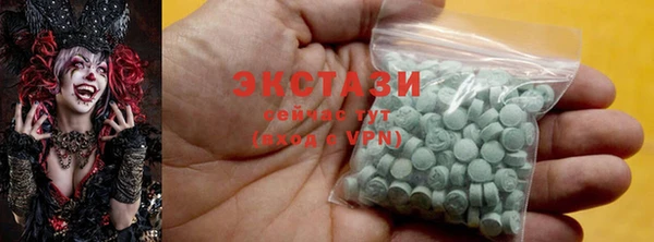 прущий лед Аксай
