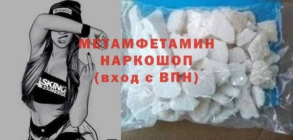СК Алапаевск