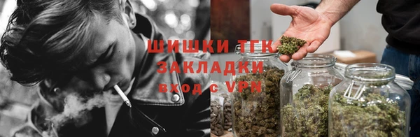 бутират Алагир
