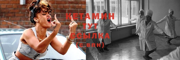 прущий лед Аксай