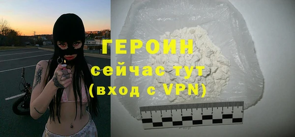 прущий лед Аксай