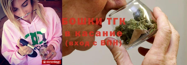 скорость Михайловка