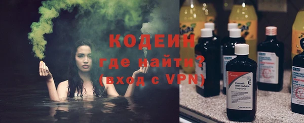 СК Алапаевск