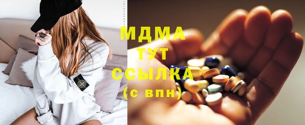 прущий лед Аксай