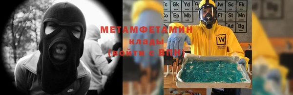 прущий лед Аксай