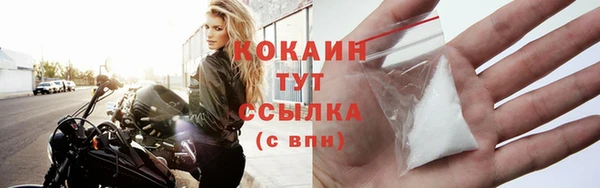 СК Алапаевск