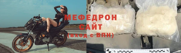СК Алапаевск