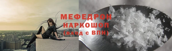 бутират Алагир