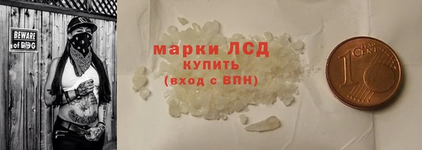 СК Алапаевск