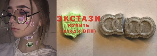 прущий лед Аксай