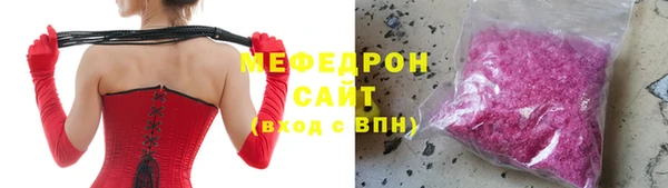 СК Алапаевск