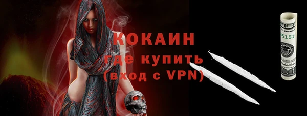 прущий лед Аксай