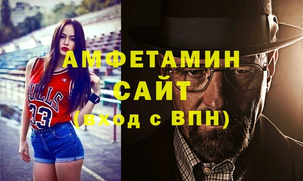 прущий лед Аксай