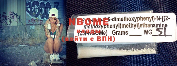 прущий лед Аксай