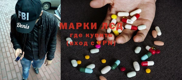 СК Алапаевск