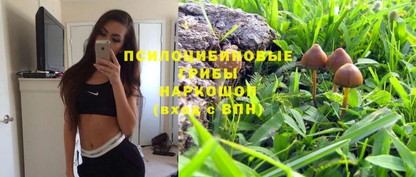 прущий лед Аксай