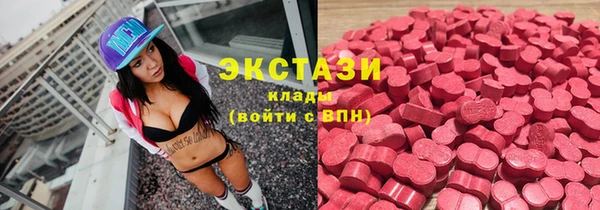 прущий лед Аксай