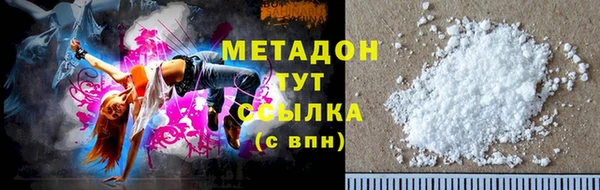 СК Алапаевск