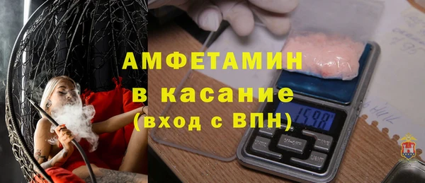 прущий лед Аксай