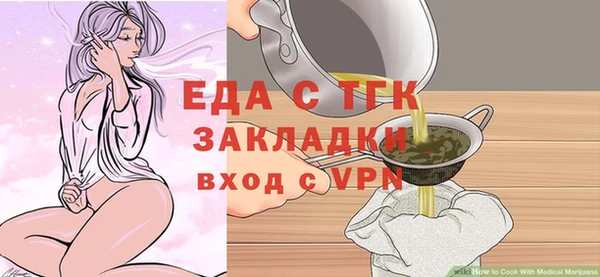 СК Алапаевск