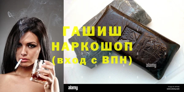 прущий лед Аксай