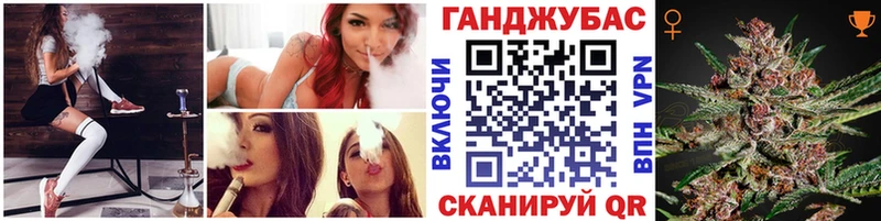 Канабис марихуана  Кадников 